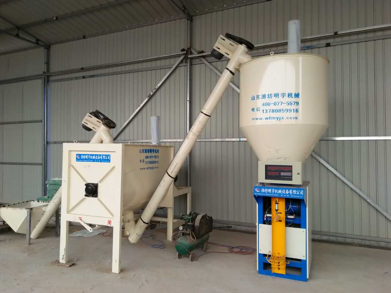 干粉砂漿設備與傳統墻體施工有哪些區別